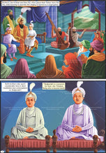 Load image into Gallery viewer, In the first panel there is Guru Har Rai, the seventh Sikh Guru, with both his children, Ram Rai and Har Krishan. In the second panel, Ram Rai and Har Krishan are seen meditating. Har Krishan later became the eighth Sikh Guru.