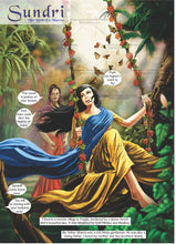 Load image into Gallery viewer, Sundri - The Birth of a Warrior (English Graphic Novel)