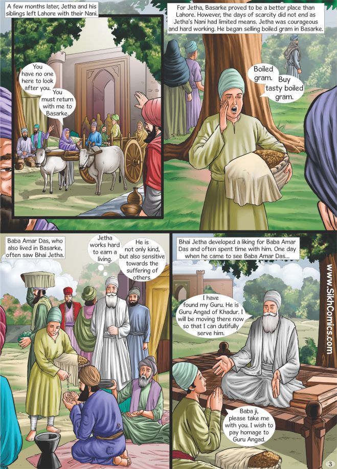 Guru Ram Das - The Fourth Sikh Guru, Volume 1 English Graphic Novel | Sikh Comics Series