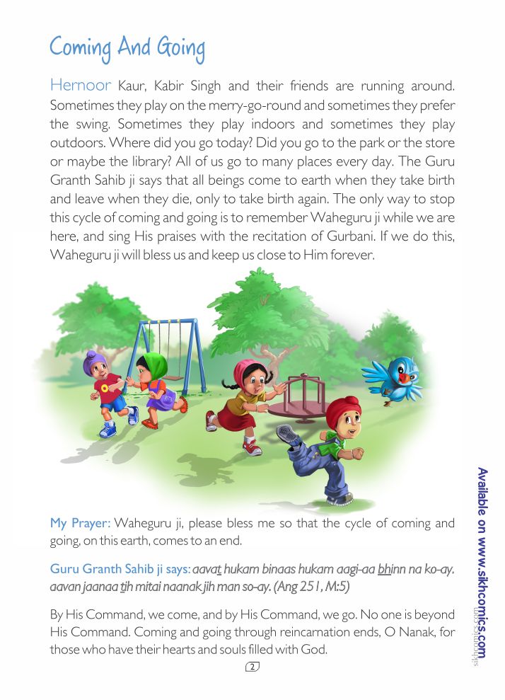 Children's book page with cartoon characters playing at a playground and text about Guru Granth Sahib. Story about coming and going from this world.