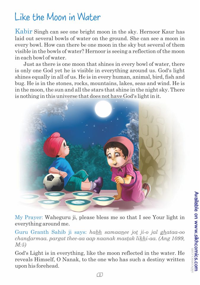 Page from My Guru's Blessing English Punjabi Book 2 with text and two children sitting and watching moon and its reflection in water. Story about how God's reflection is there in everything in this world.