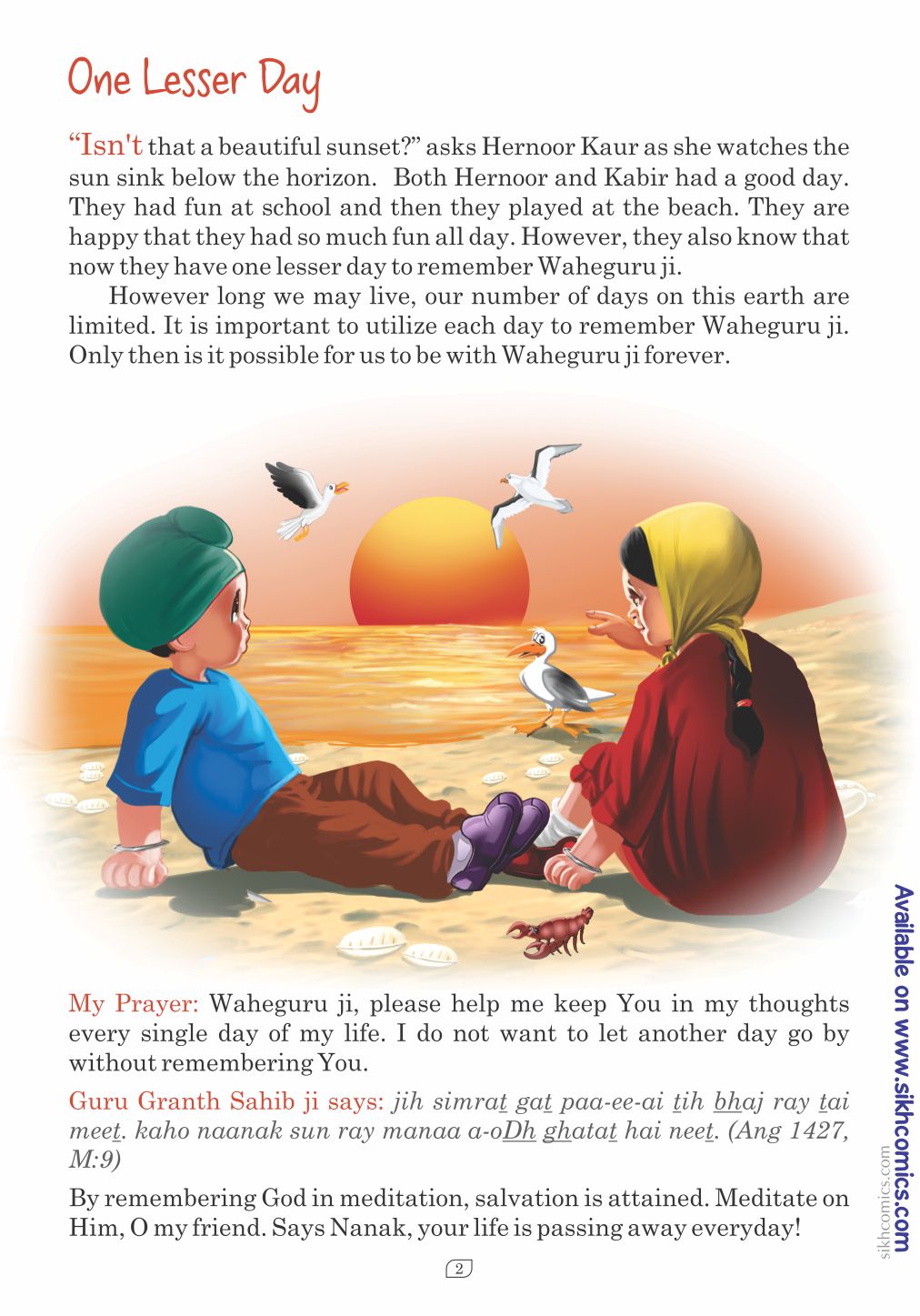 Page from  My Guru's Blessing English Punjabi Book 13 with two Sikh Children sitting on a beach at sunset with text about  text about remembering Waheguru ji.