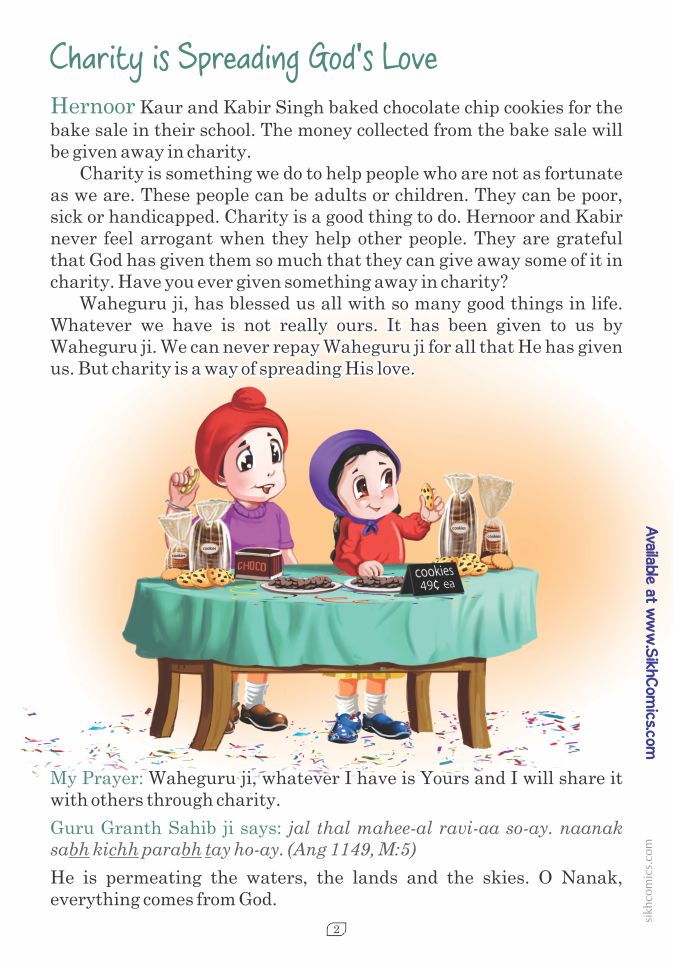 Sikh Comic strip with two children at a table with cookies, text about charity and spreading God's love.