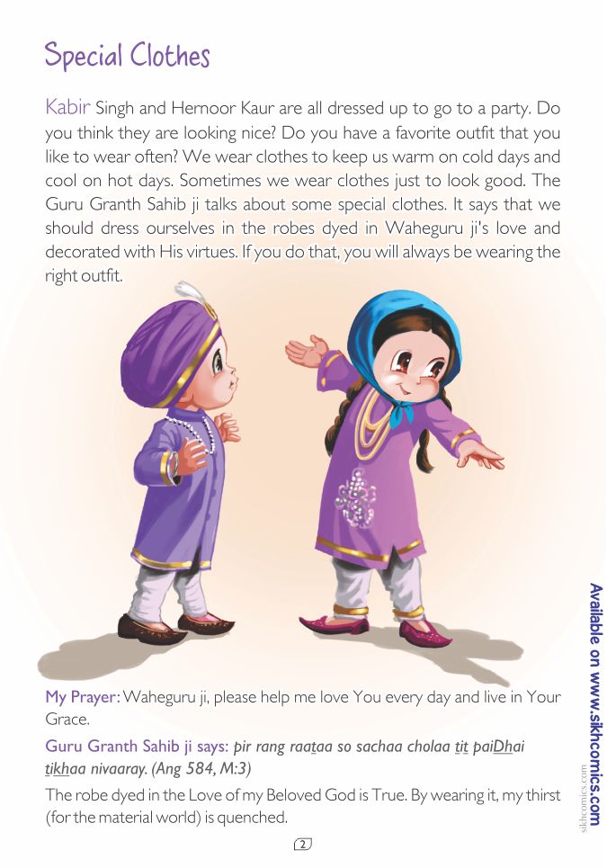 Illustration of two Sikh children in purple outfits with text about clothing and devotion.
