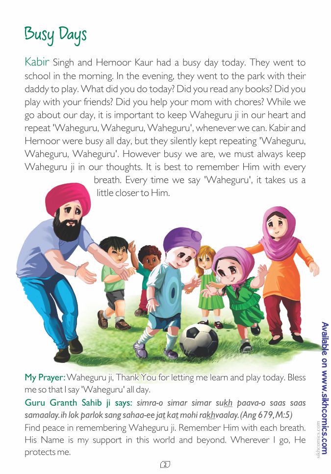 Sikh Children's book page with cartoon characters and text about a busy day and importance of remembering God.