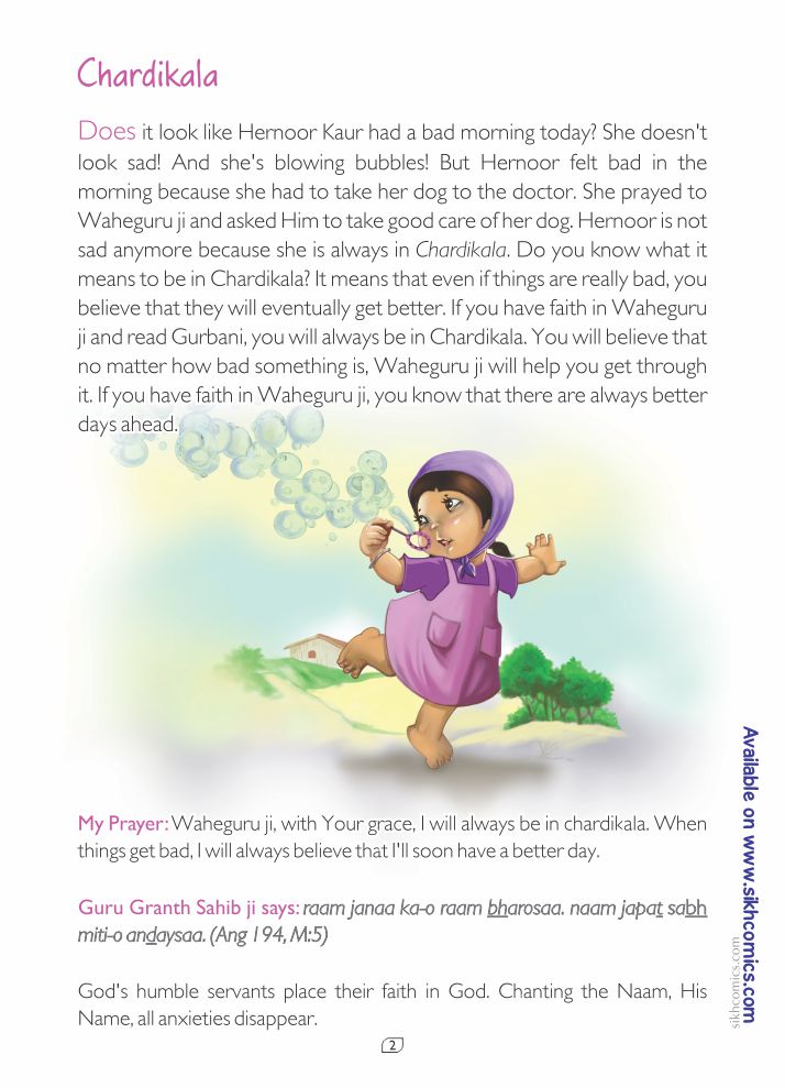 Illustration of a Sikh girl child in a purple outfit blowing bubbles with text about always remaining in Chardikala or high spirits.