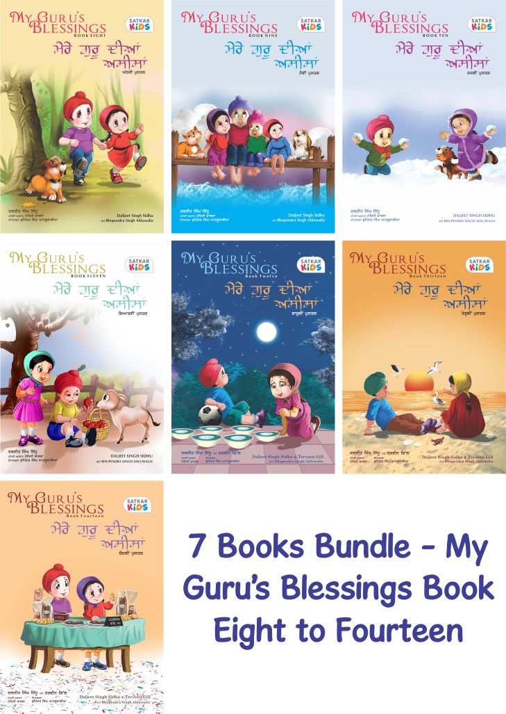 7 Books Bundle - My Guru's Blessings – Book Eight to Fourteen | Bilingual Sikh Children's Books in English & Punjabi (Ages 3–10)