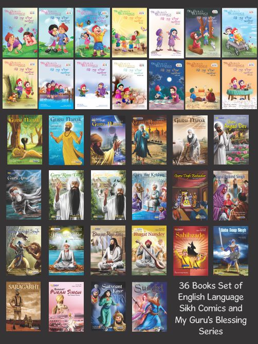 Complete English Set - Forty Two Books (Sikh Comics and My Guru's Blessings Series)