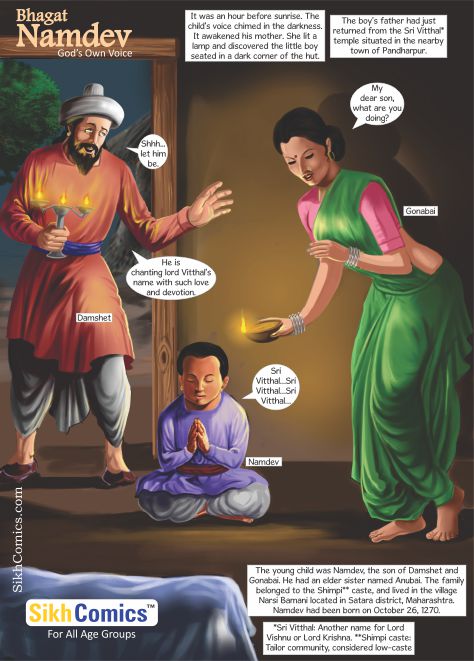 Bhagat Namdev - God's Own Voice (English Graphic Novel)