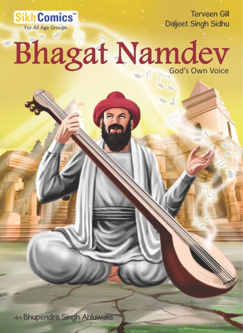 Bhagat Nam dev playing a musical instrument, with a background that includes a temple and God's light falling on him. Some text written in English.