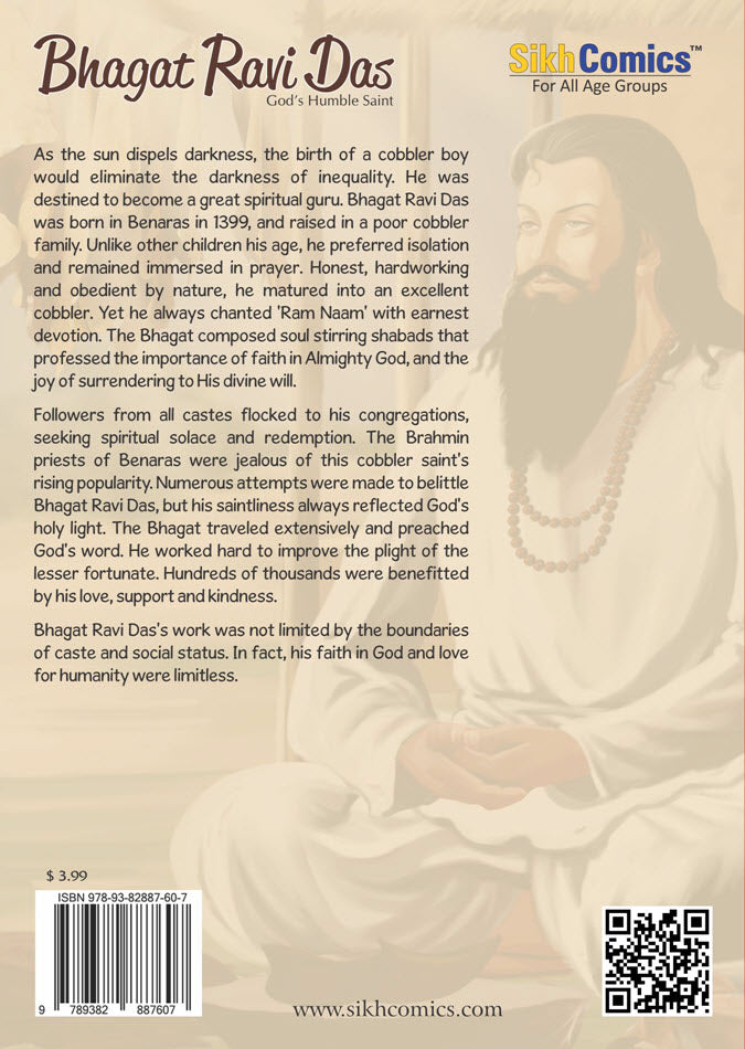 Faint image of Bhagat Ravi Das with his life history written in English.