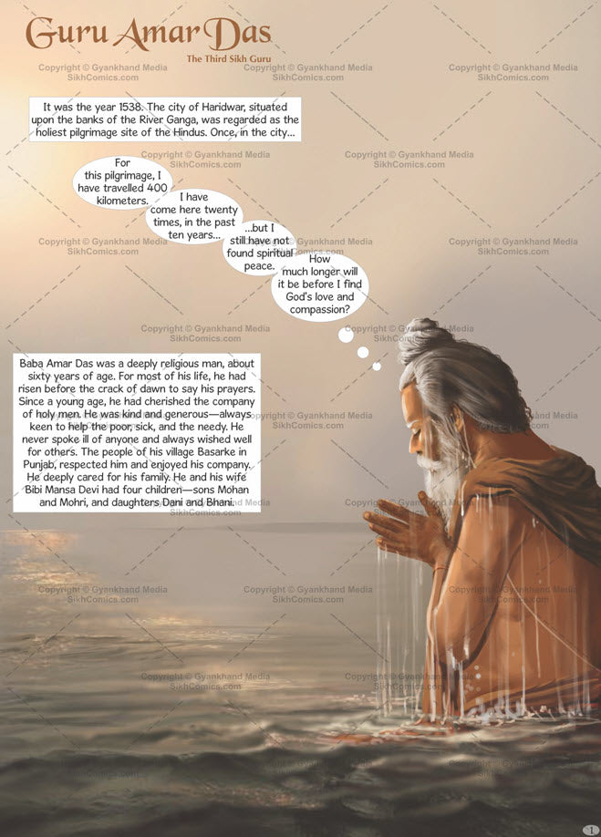 Guru Amar Das in page 1 of Sikh comics bathing in Ganga and praying during a pilgrimage. Some comics text is in English.