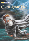 Guru Amar Das carrying water for his Guru Ram Das in the cover page of English Sikh Comics.