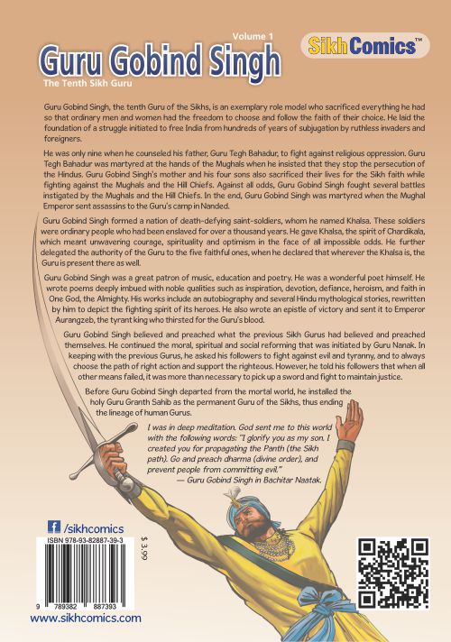 Back cover of English Sikh comics with text explaining life of Guru Gobind Singh
