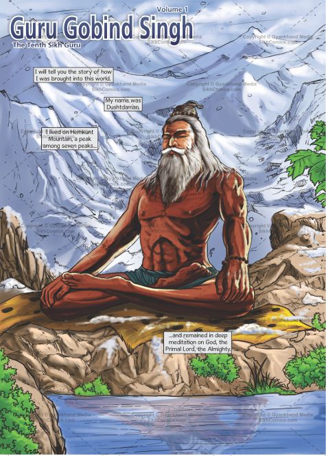 Guru Gobind Singh meditating at Hemkunt Sahib. Illustration from Sikh Comics.