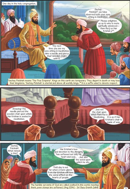 Guru Har Rai, the seventh Sikh Guru in congregation with Sikh devotees. Comic text is in English.