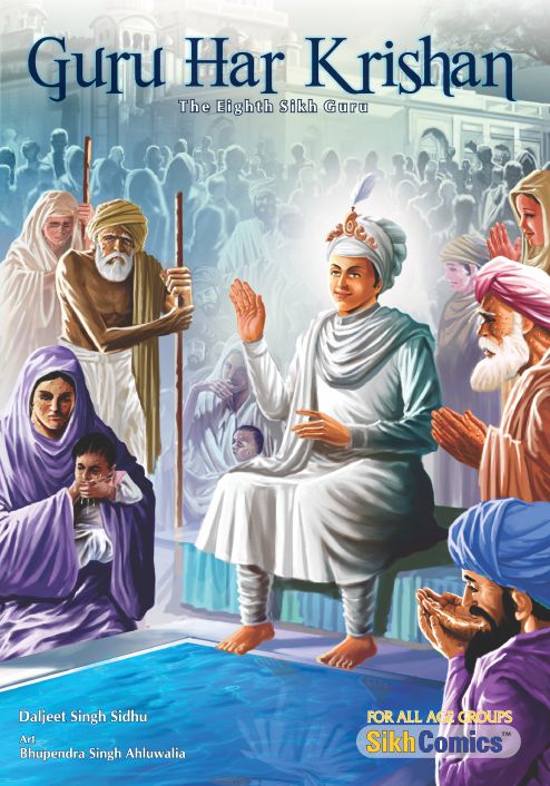 Guru Har Krishan, the eighth Sikh Guru, is sitting by the holy water in Delhi with Sikhs waiting for his blessings and getting cured of smallpox. Title is in English.