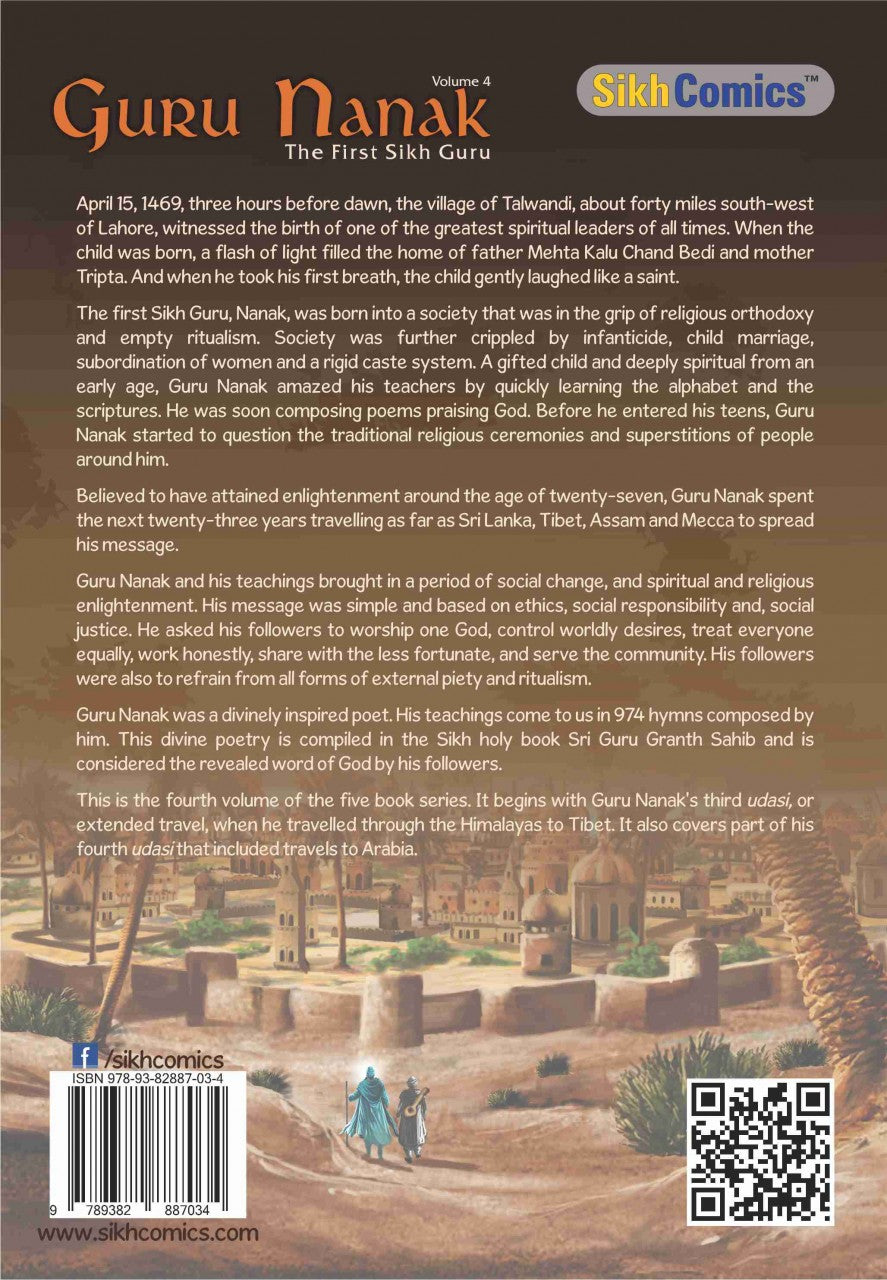 desert landscape with Guru Nanak and Mardana approaching the city of Baghdad. Also has text in English about Guru Nanak's life and teaching.