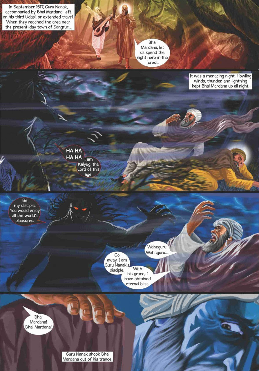 Illustration of Guru Nanak with Mardana. Mardana meeting with Kaljug (Kaliyug) and pleading to be saved from him. Several Comic panels with text in English.