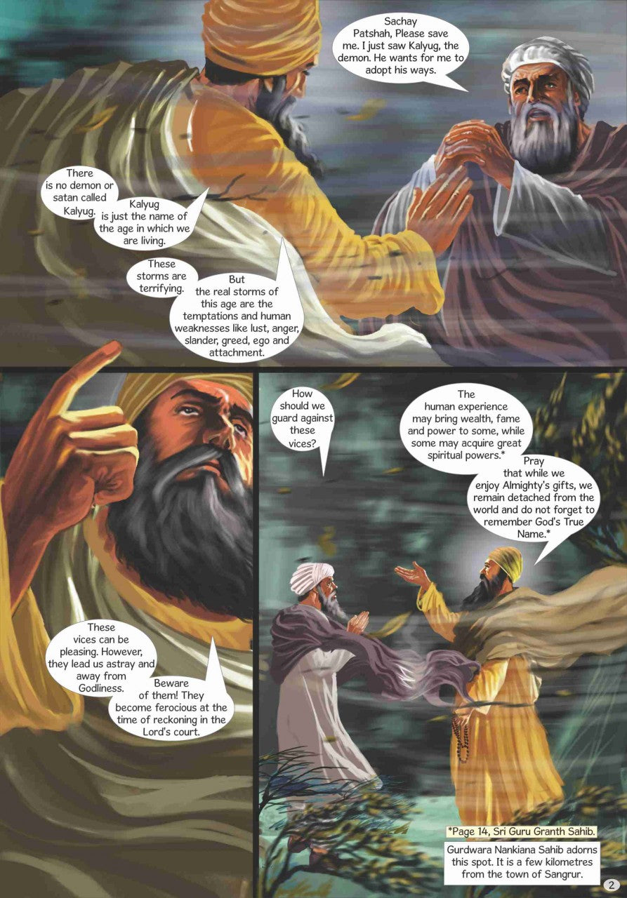 Guru Nanak explaining to Mardana about Kaljug (Kali yug) near the town of Sangrur in Punjab. Several comics panels with text in English.