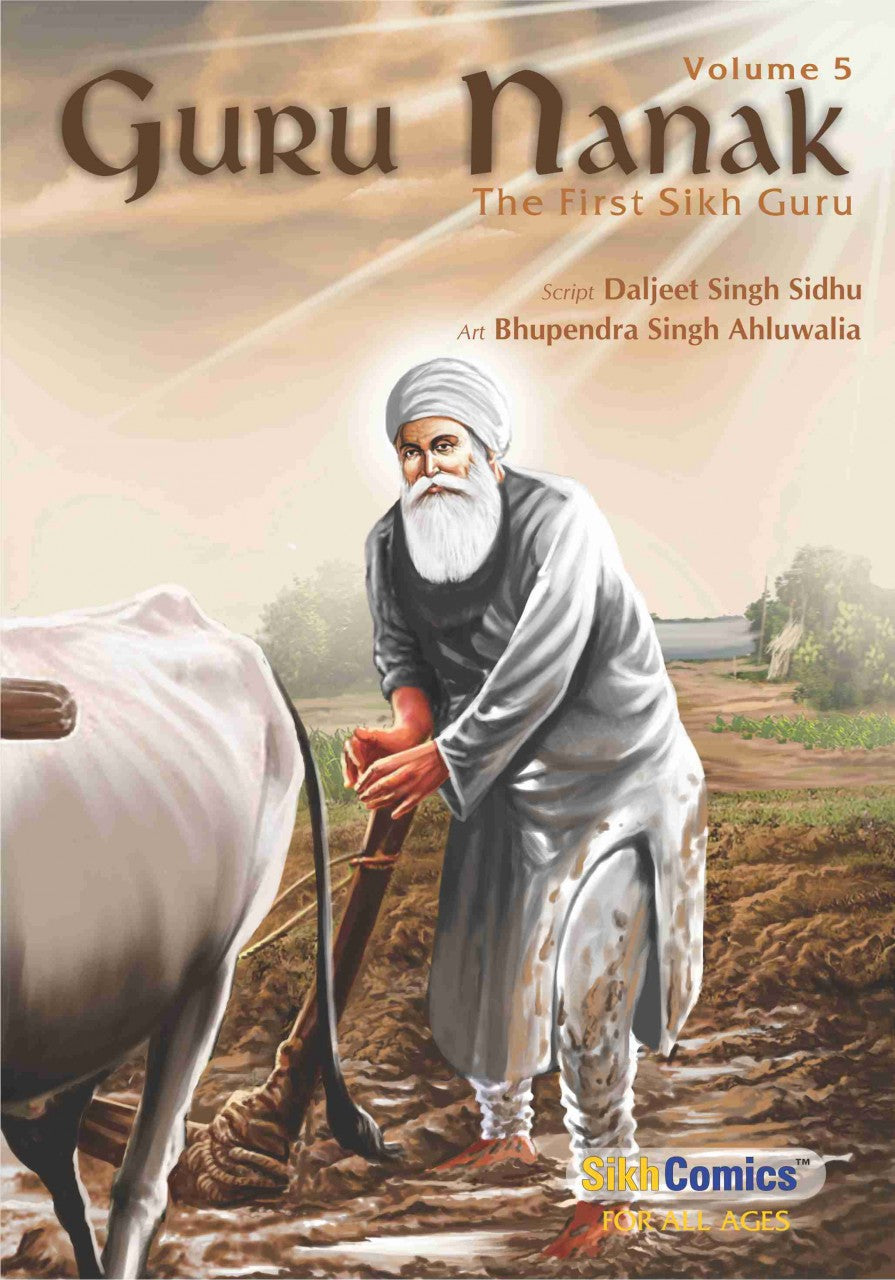 Guru Nanak working in a field in Kartarpur. Some text in English.