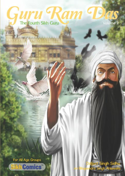 Cover of a Punjabi graphic novel featuring an illustration of Guru Ram Das with a background of a Sikh Golden temple and doves flying. Text in English.