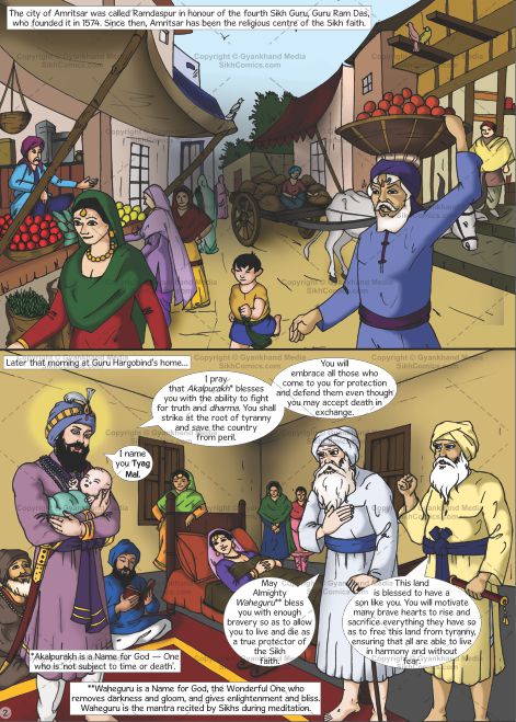 Guru Hargobind with Tyag Mal. Scene also shows a street from Amrtisar and Sikh sages predicting Teg Bahadur's life of piety and sacrifice.