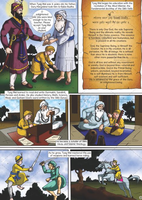 Comics strip showing Tegh Bahadar getting education and training in arms and horse riding. One panel also shows detailed translation of Mool Mantar.