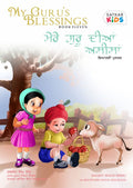 Two Sikh Children feeding apples to a deer.
