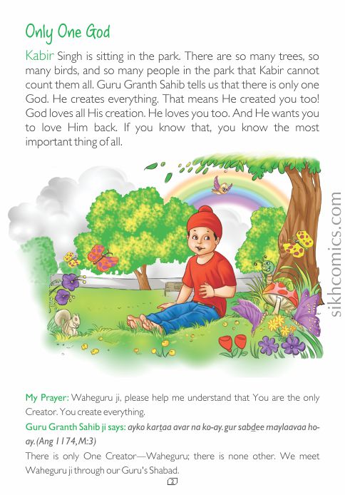 Sikh Comics story about one God depicting a Sikh boy in a garden.