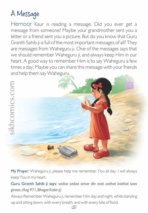 A Sikh Girl standing on the beach reading a message. Text has a story about God's message.