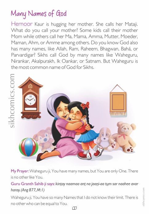 My Guru's Blessings Book 1 Page 2 Sikh Comics illustrating a story and images about many names of God.
