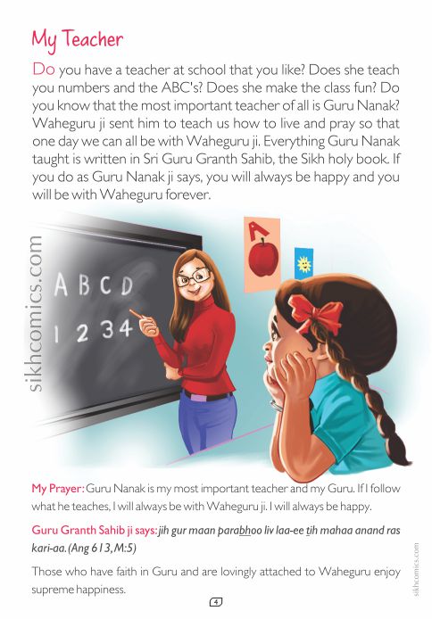 My Guru's Blessings Book 1 Page 4 showing story about how Guru Granth Sahib ji is our eternal teacher.