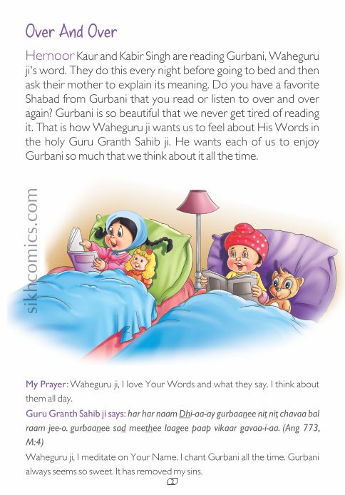 Sikh boy and girl reading Gurbani.