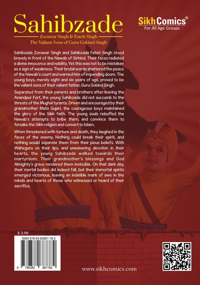Sahibzadey Fateh Singh and Zorawar Singh being bricked alive in Sirhind. Text is in English.
