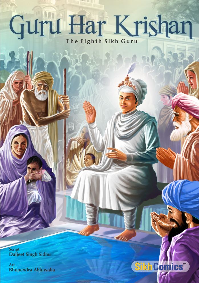 Complete Set - Twenty Eight Sikh Comics (English Graphic Novels)